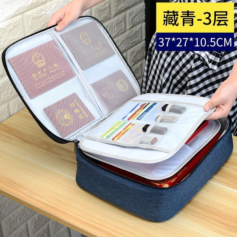 家柏饰(CORATED)收纳包家庭重要文件卡包大容量多层整理家用房本多功能收纳盒 3层藏青-卡位-无密码锁【领券立减5元】