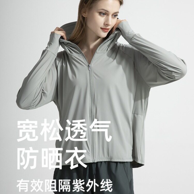 徐某茉原纱型夏季女防紫外线防晒衣冰丝服遮阳透气遮脸冰丝透气无高清大图