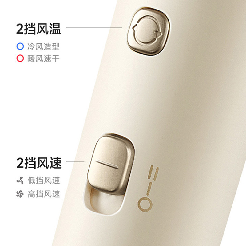 小熊电吹风负离子迷你家用便携小功率DCF-M16D7高清大图