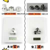 闪电客奶片压片机小型家用打压手动做奶片奶粉模具自制作机器加工 奶片压片机模具（单独无赠品）
