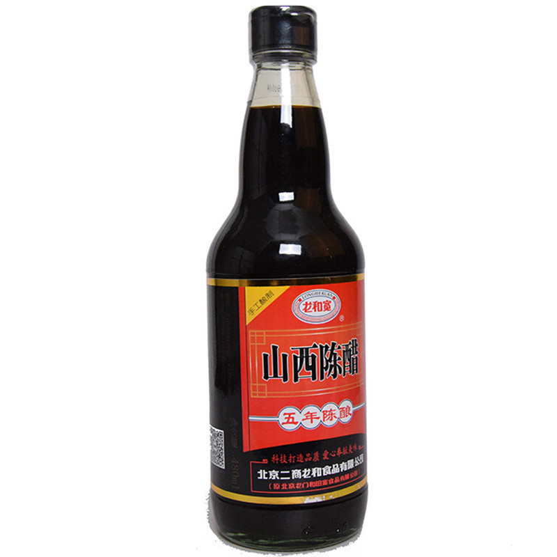 龙和宽山西陈醋五年陈酿480ml 泡蒜泡豆泡菜烹饪凉拌