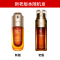 娇韵诗(CLARINS) 双萃焕活修护精华露75ML 保湿补水易吸收不油腻抗初老抗皱 熬/夜精华