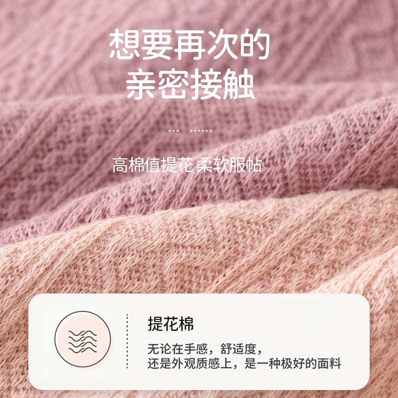 浪莎妈妈内裤女纯棉抗菌高腰中老年人妇女加肥加胖MM薄款三角短裤高清大图