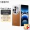 OPPO Find X7 Ultra 大漠银月 16GB+256GB 第三代骁龙8旗舰芯 超光影四主摄 专业哈苏人像 长续航 5G 拍照 AI手机 findX7