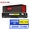 卉彩CRG-046黄色硒鼓 适用佳能LBP654Cdw/MF735Cdw/MF731Cdw/654Cx/653Cdw