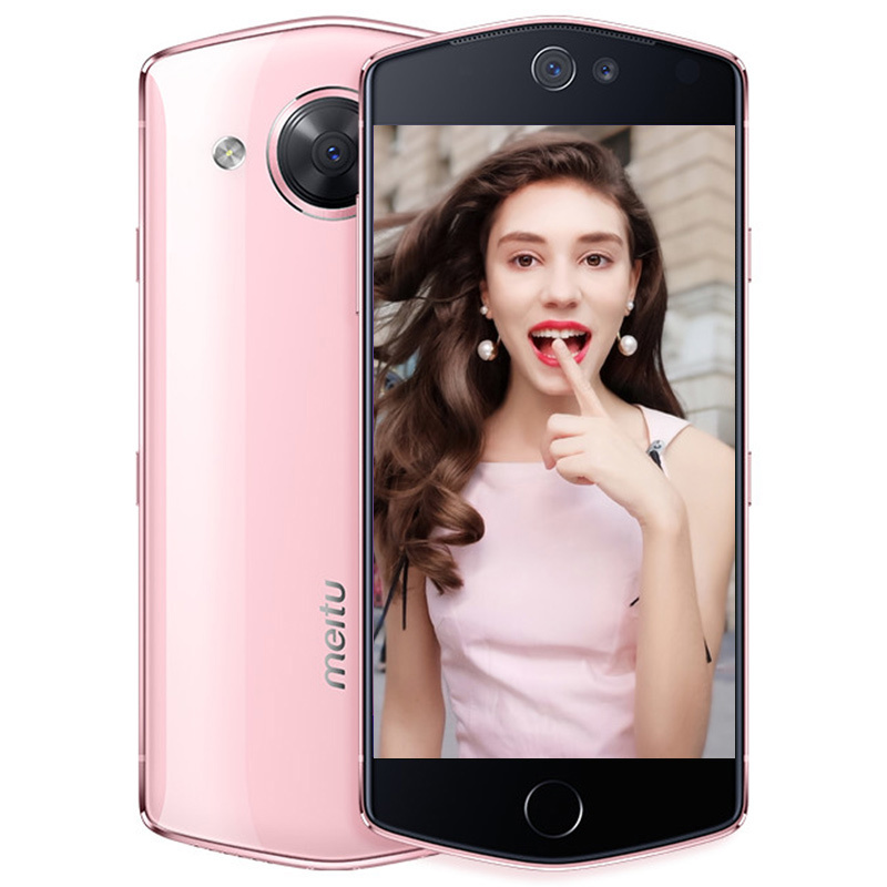 美图meitu美图m8s高清美颜手机芭比粉全网通4g128g特别版