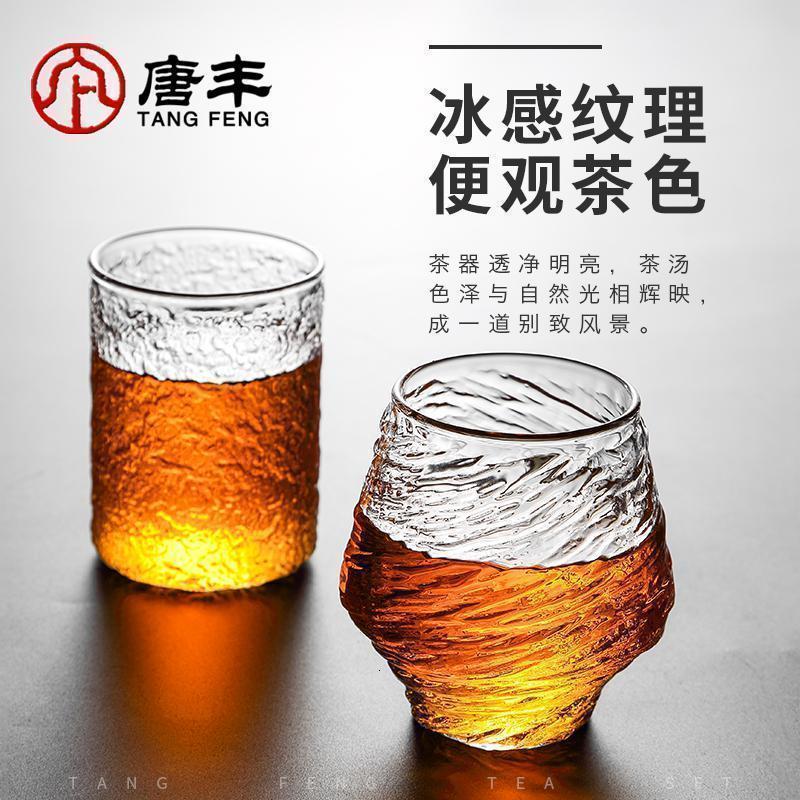 家柏饰(CORATED)锤纹玻璃主人杯单杯大号超大个人杯单个透明日式品茗杯大容量高清大图