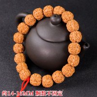 金刚菩提子手持珠提珠挂件文玩佛珠念珠尼泊尔五瓣肉纹花王树王籽 约14-15MM颗数不固定