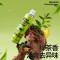 小仓熊 鞋用除臭喷雾450g/瓶610322