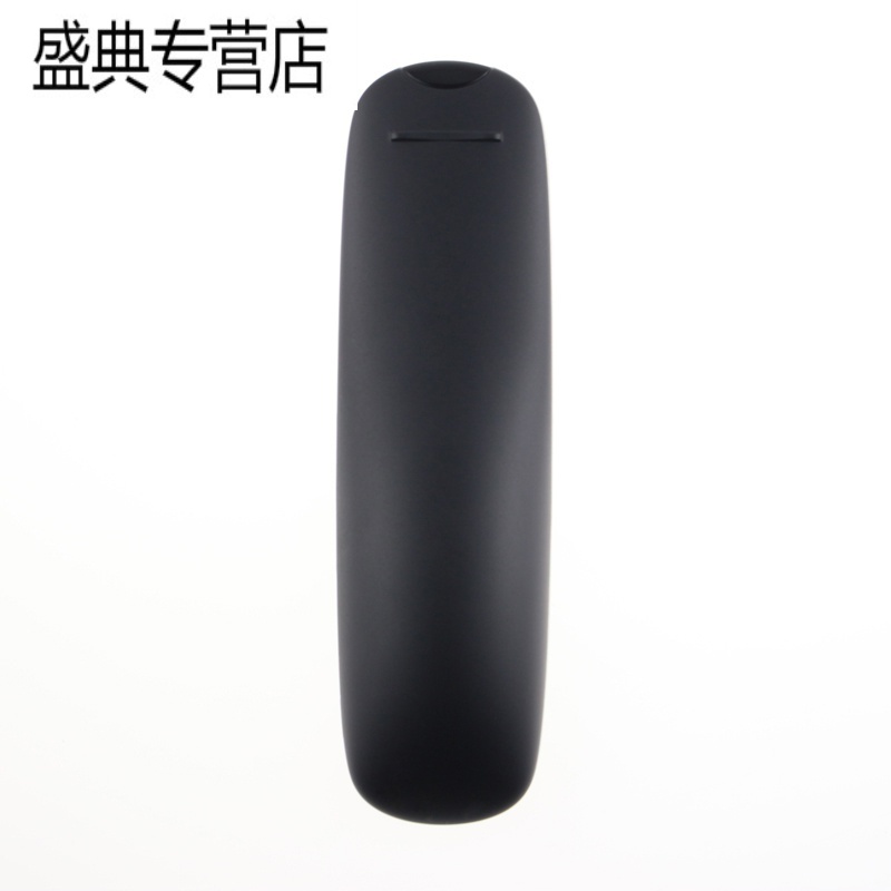 原装长虹智能电视遥控器RID850 43E9600 50E9600 55E9600 65E9600高清大图