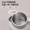 ZDH-M20F1小熊烧水壶 保温2L大容量316不锈钢无缝内胆