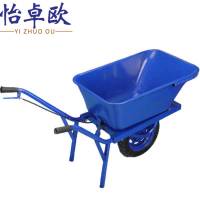 怡卓欧独轮车 翻斗车手刹+充气轮个
