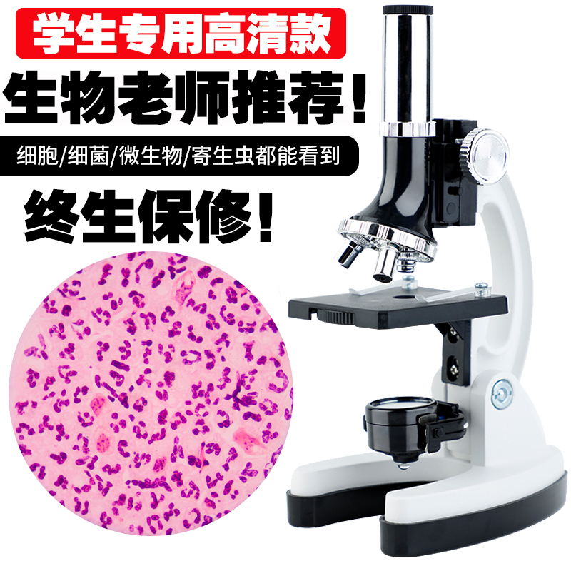 中学生入学礼物 报价行情 排行 品牌 参数 怎么样 图片 商家 苏宁易购