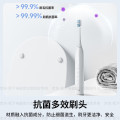 松下（Panasonic）电动牙刷声波震动深度清洁超长续航可视电量滑动解锁 3档丨EW-DC033 配抗菌刷头*2