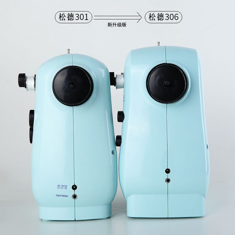 缝纫机家用电动小型迷你多功能全自动台式手动手持新款306A 三维工匠 306A粉红色高清大图