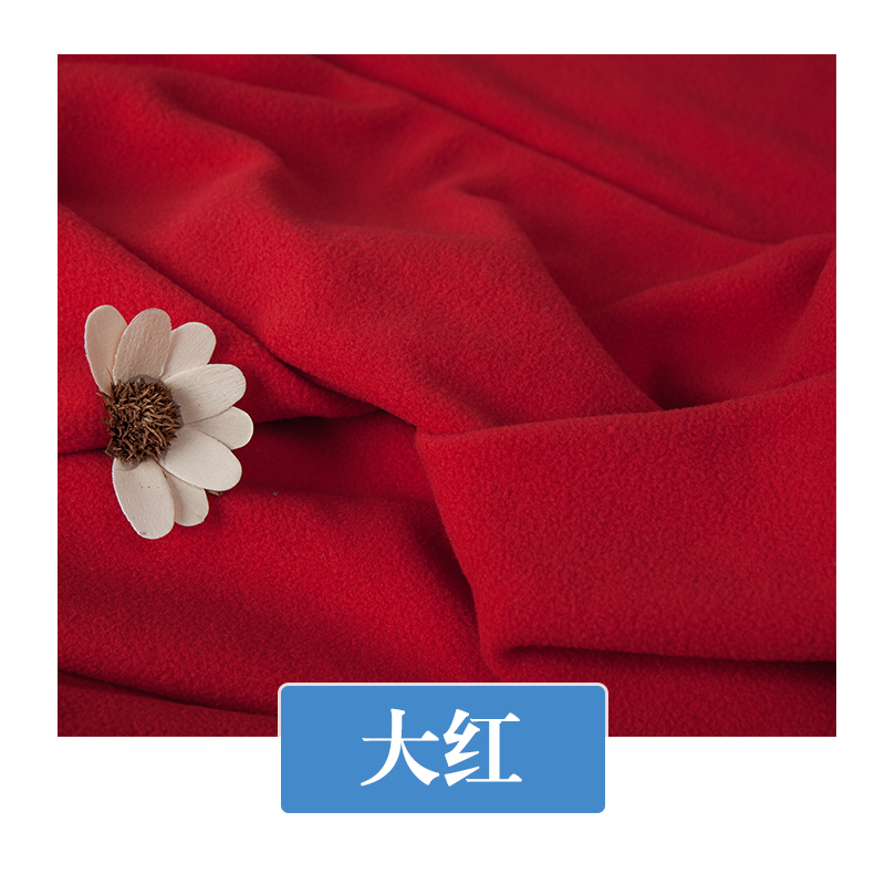 摇粒绒 短毛珊瑚绒布料 服装里子手工公仔玩偶面料diy 拍照背景布 1#大红色