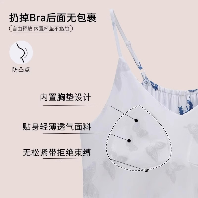 猫人吊带睡裙女款新款夏季带胸垫薄款大码可外穿高级感连衣裙