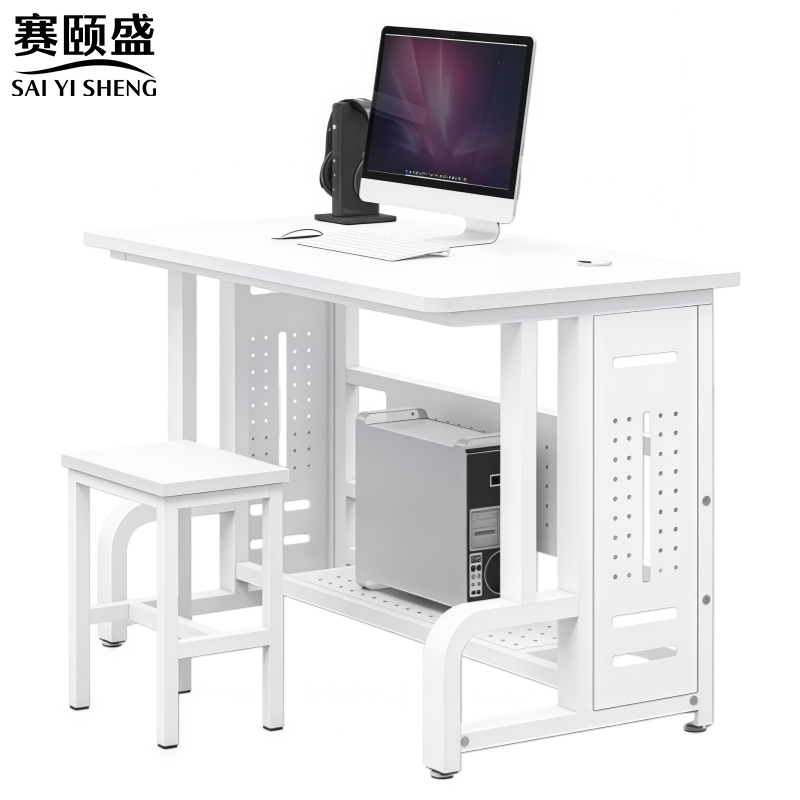 赛颐盛高清大图