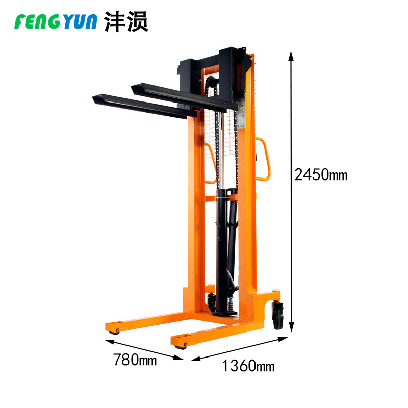 沣涢 叉车 1360*780*2450mm 个