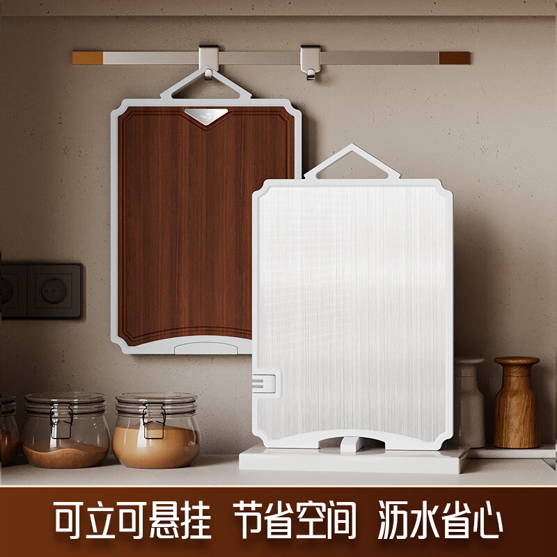 帝伯朗巧厨系列-翻转邂逅乌檀木不锈钢多用双面砧板DBL-WTMCB02高清大图
