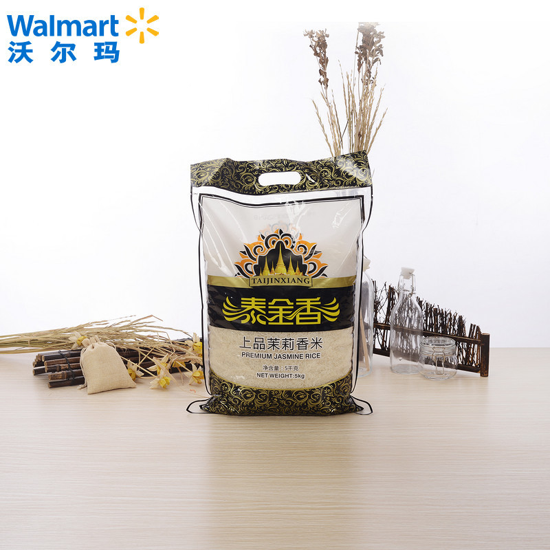泰金香上品茉莉 香米5KG