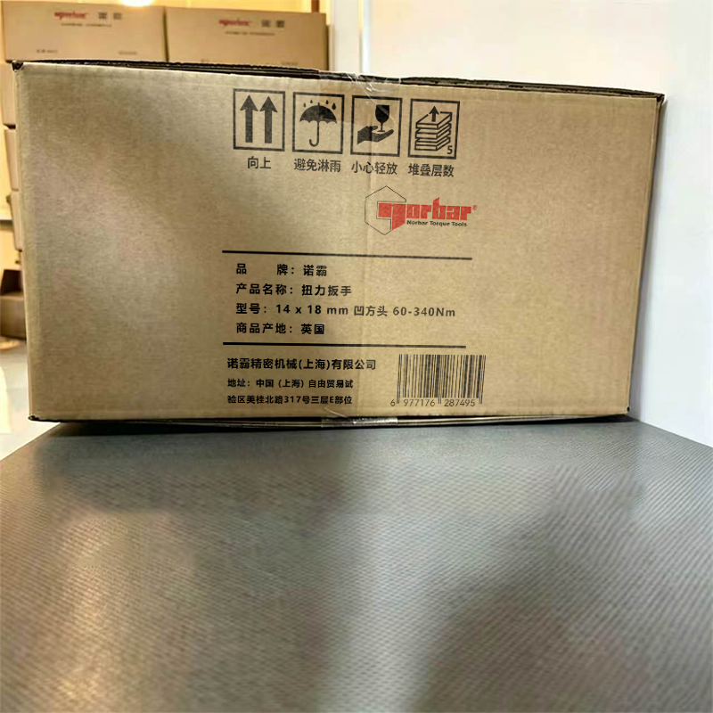 诺霸 扭力扳手 14 x 18 mm 凹方头 60-340Nm 把高清大图