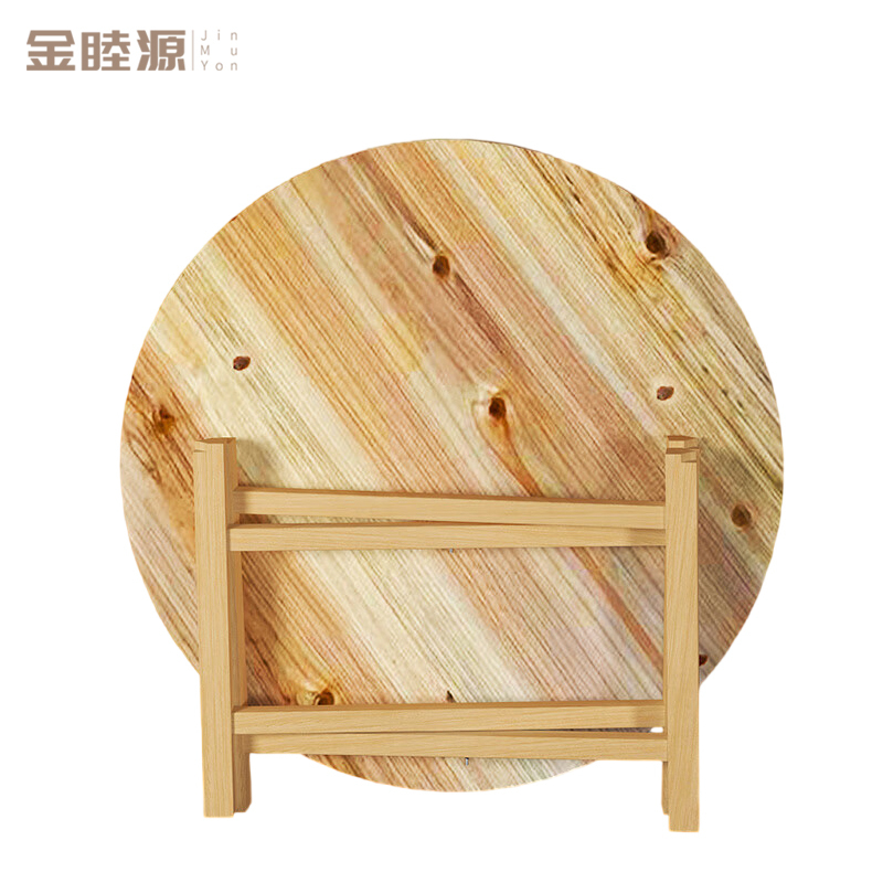 金睦源 JIN MU YON 实木餐桌 180*70cm 套