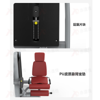 赤道线 大腿伸展训练器综合训练器CDX-A523S-BFT2015