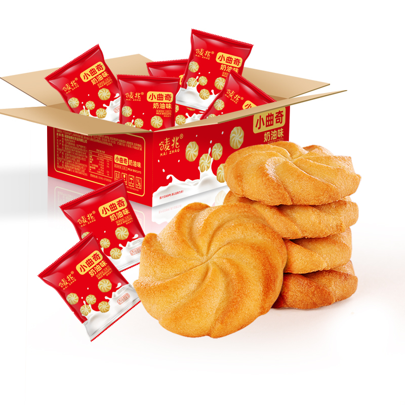 唛兆奶油曲奇小饼干400g 休闲小零食品下午茶点伴手礼