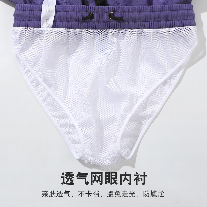 男士泳裤宽松速干平角裤沙滩游泳休闲款男士泳衣泡温泉三分沙滩裤