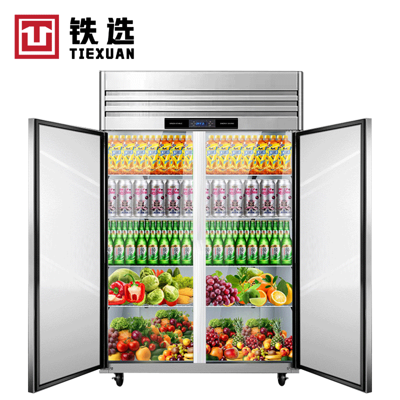 铁选 双大门保鲜展示柜 Z-1000G2 台高清大图