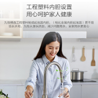JOMOO九牧家用厨房龙头抽拉水槽龙头可旋转不锈钢拉丝洗菜盆厨房龙头33132