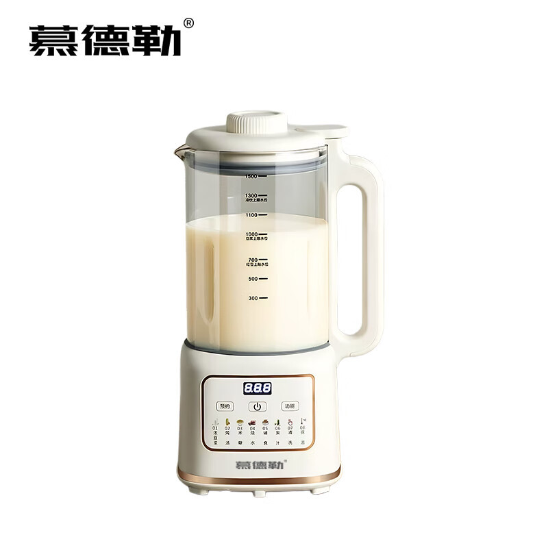 慕德勒 含钛多功能料理机MDL-TP911