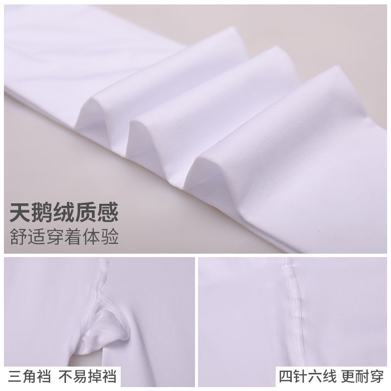 儿童舞蹈袜薄款春夏连裤袜女童白色练功跳舞专用袜子打底丝袜宝宝