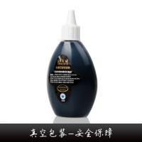 天威墨水适用佳能MG7580墨水佳能ix6580 ip7280影像装打印墨水 851蓝色