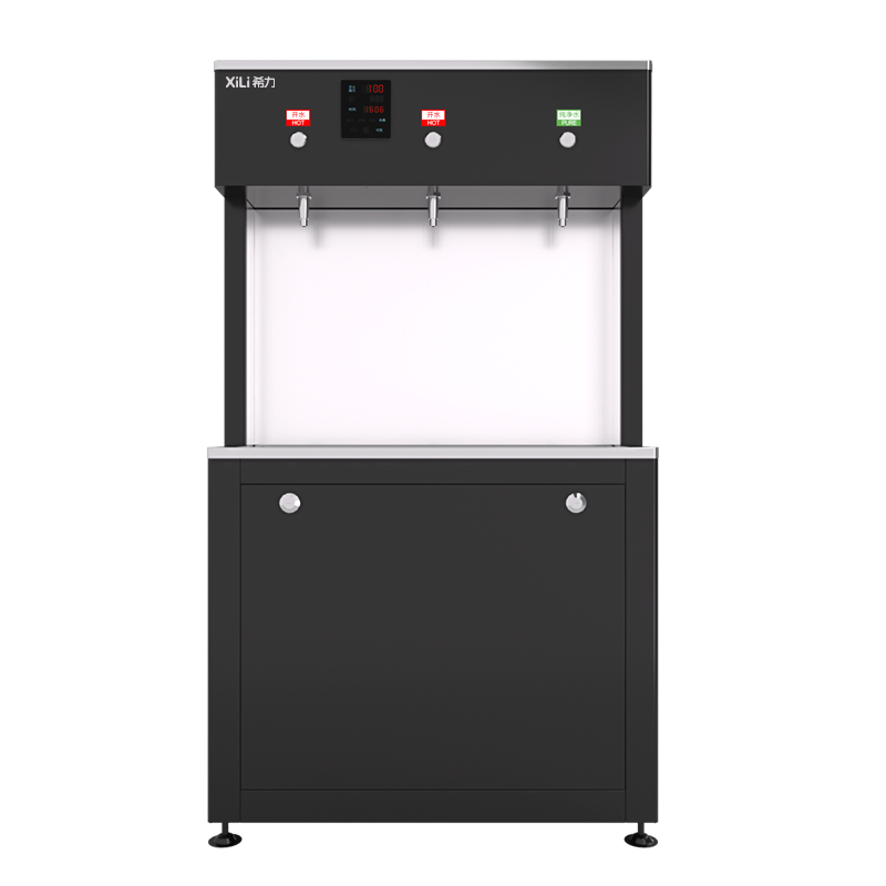 希力 商用净水器大型立式RO反渗透过滤加热净水机直饮水机 XL-3W265