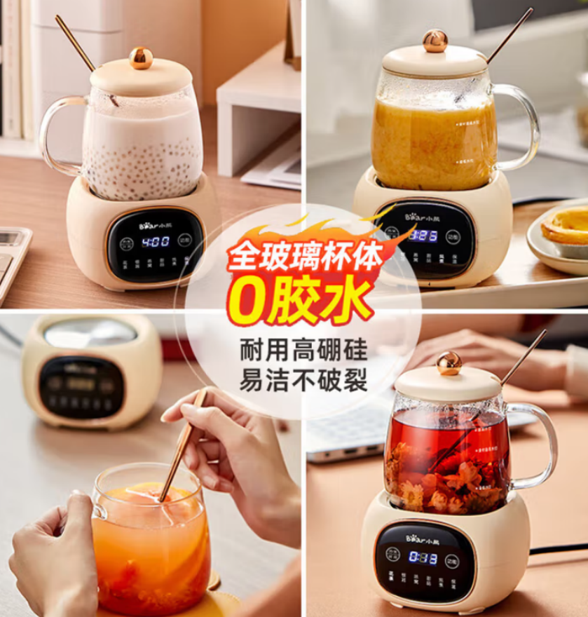 小熊(Bear)迷你养生壶办公室一人 YSH-Q04E5[全玻璃杯体] 0.4L高清大图