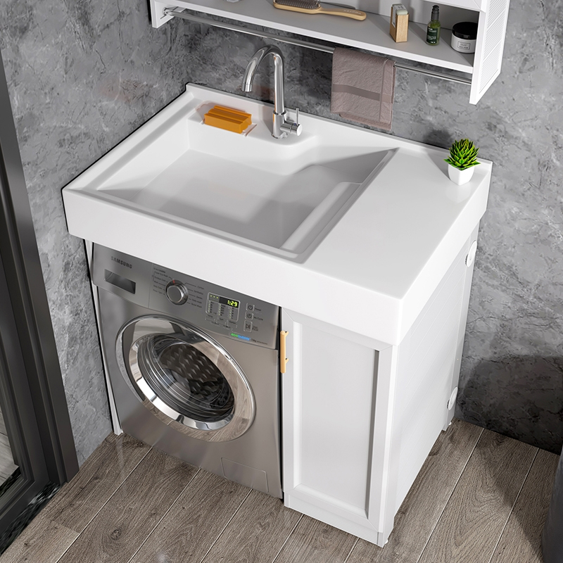 符象定制太空铝浴室柜一体阳台洗衣机柜组合带搓板台盆洗手洗脸柜伴侣