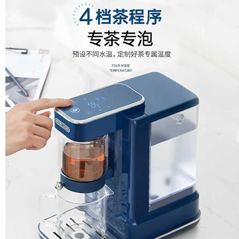 摩飞电器 即热式饮水机泡茶机家用办公室煮茶器泡茶吧机台式速热电热水壶 MR6087轻奢蓝高清大图