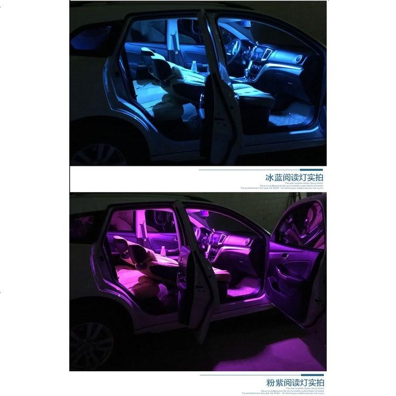 适用于丰田Sienna塞纳改装LED阅读灯化妆灯车内灯车顶灯后备箱灯 【冰蓝光】11件套