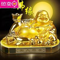 车内饰品摆件保车载平安装饰品小车高档内饰中控台弥勒佛汽车佛像_778 香水弥勒佛