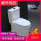 马桶坐便器200/250/280/480/500/550/580320坑距配脲醛盖板其他/other都市诱惑
