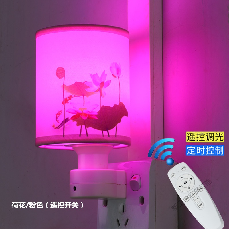 苏宁放心购 LED抖音拍照插电小夜灯卧室床头插座台灯夫妻情侣酒店调情补光灯高清大图