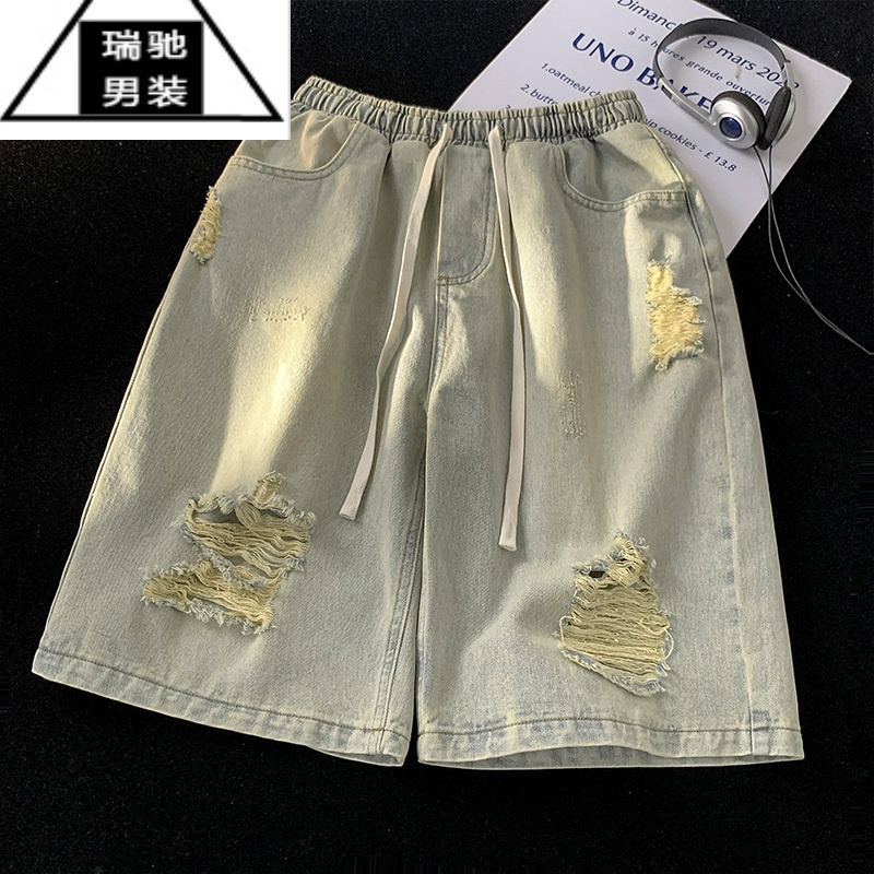 希杰狮王破洞牛仔短裤男夏季美式潮高街小众休闲裤子宽松百搭松紧腰五分裤