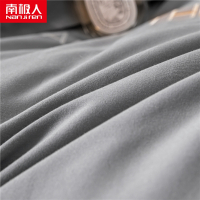 南极人(NanJiren)欧式轻奢全棉60s长绒棉四件套简约纯色时尚纯棉四件套被套被单