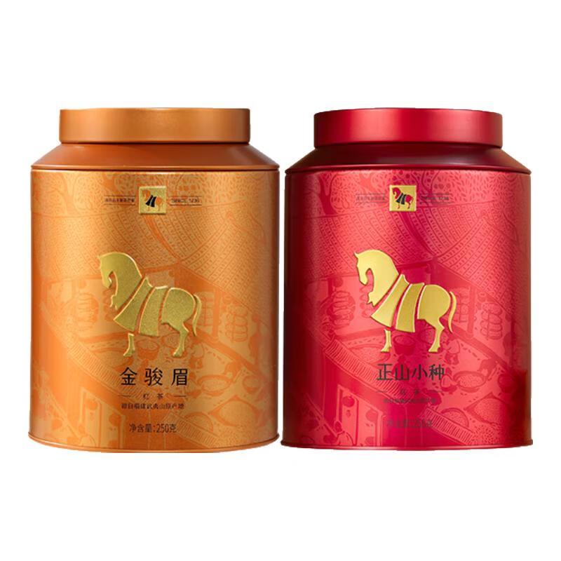 八马茶业 武夷红茶 金骏眉/正山小种 茶叶自己喝 送礼罐装 赠礼袋 【金骏眉】250g