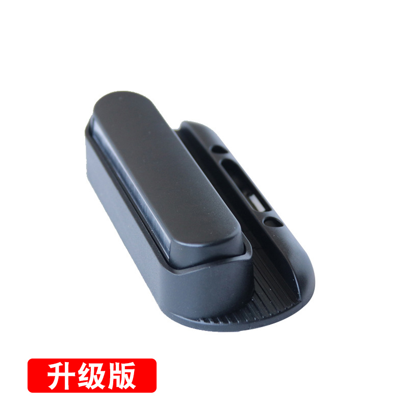 迈古(MG)[至尊版]7合1汽车临时停车卡牌 创意车用临时停车牌车内号码牌车载香薰手机支架
