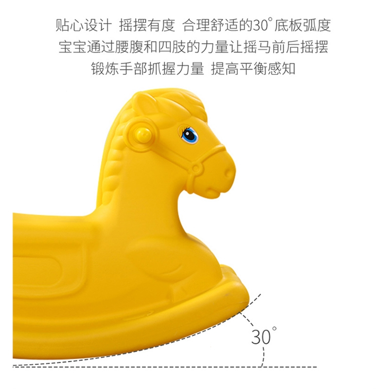 单色连体摇马木马智扣儿童宝宝摇摇车婴儿一周岁礼物幼儿园玩具摇摇马_恐龙摇马滑车二合一深林绿