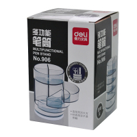 [精选]得力(deli) 906 四层多功能笔筒 办公用品 透明色