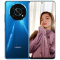 荣耀(honor) 荣耀X30 全网通版 6GB+128GB 魅海蓝 骁龙6nm疾速5G芯 66W超级快充 120Hz全视屏 移动联通电信全网通5G手机